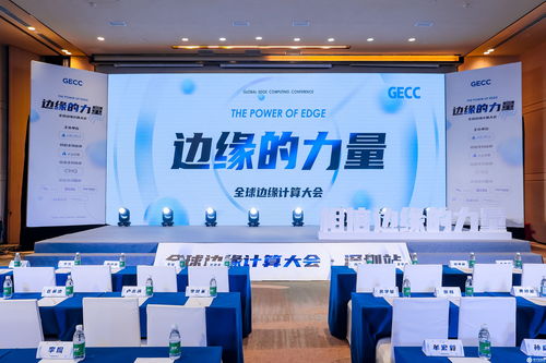 aptilo和樂鑫科技實現(xiàn)零接觸wi fi物聯(lián)網連接實現(xiàn)端到端互通