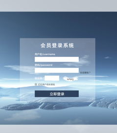 【山東濟南直銷網上商城制作網上購物商城開發(fā)定制_網上商城制作價格|圖片】-
