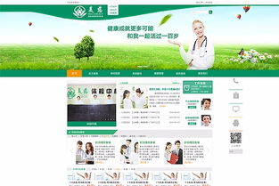 商城官網,項目案例 廣州網站建設 廣州網站設計 廣州網站制作 訊博網絡,專注于網站定制開發(fā)服務