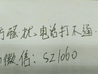 圖 企業(yè)系統(tǒng)定制,app開發(fā),商城開發(fā) 廣州簽證