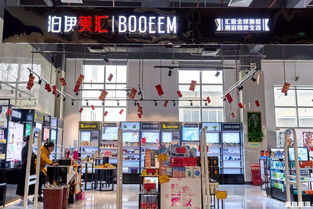 南寧巨便宜的跨境商城 10000 款進口產(chǎn)品,便宜到代購都哭了