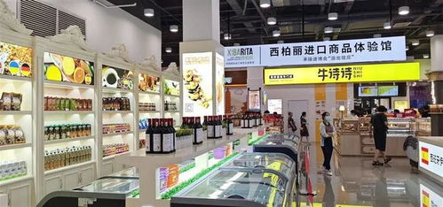 食品大王 換新顏 徐家匯商場匯聯(lián)商廈即將整裝 升級