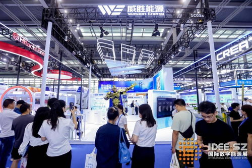 數(shù)字能源轉(zhuǎn)型 風(fēng)口 ,2024國(guó)際數(shù)字能源展,更綠色 更高效 更智能
