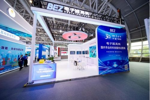 知魚(yú)智聯(lián)攜新一代 ai n 產(chǎn)品家族亮相數(shù)字峰會(huì)