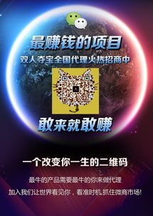 半價(jià)搶購(gòu)商城多語(yǔ)言國(guó)際交流軟件定制開(kāi)發(fā)