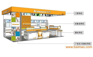 杭州展柜臺(tái)定制與精品柜制作全攻略——價(jià)格、廠家與商場系統(tǒng)一站式解析